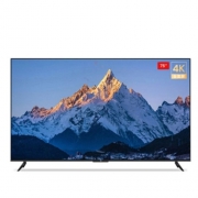 Tivi Xiaomi 75 Inch EA75 - Giọng Nói Tiếng Việt - 4K Tràn Viền